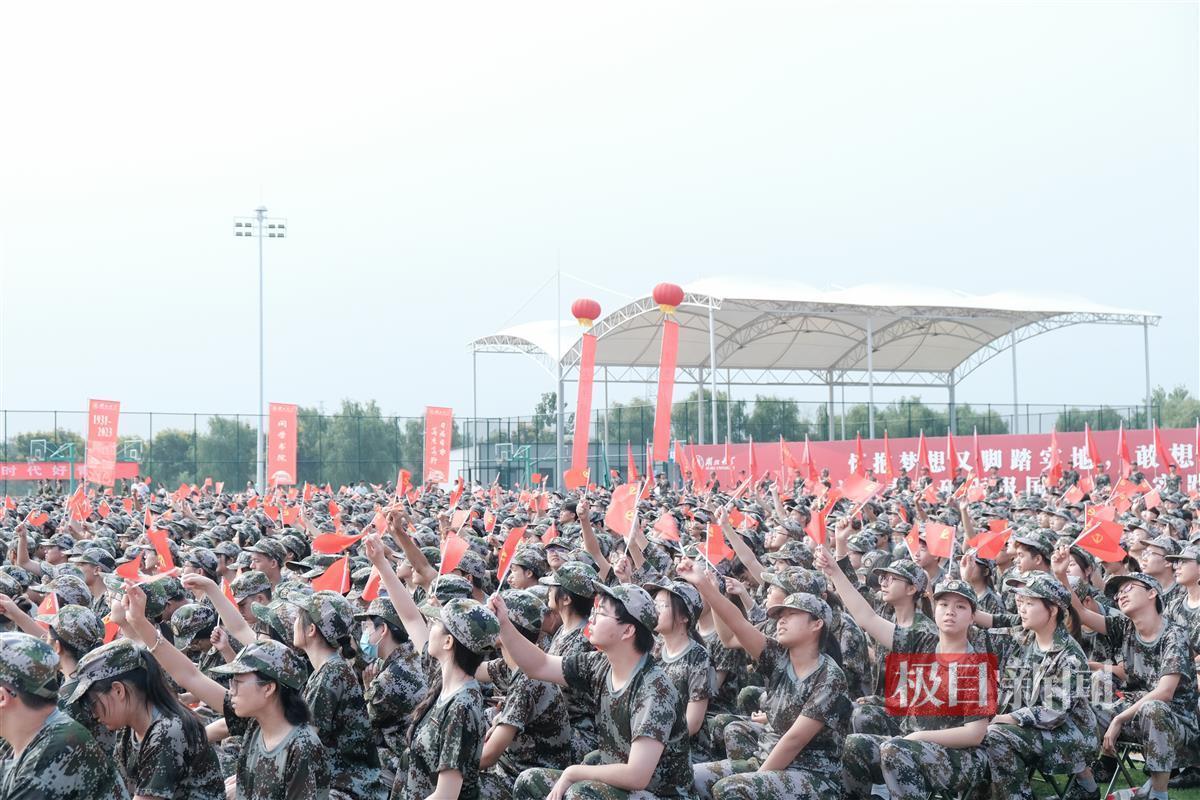大圣娱乐下载